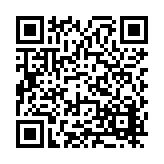 FL32626.1-R0 Listing QR Code