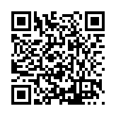 FL33099.1-R0 Listing QR Code