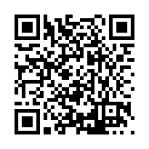 FL38050.1-R0 Listing QR Code