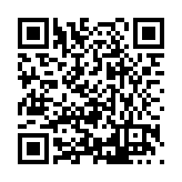 FL41445.1-R1 Listing QR Code