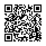 FL41457.2-R2 Listing QR Code