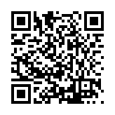 FL41892.2-R1 Listing QR Code