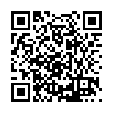 FL4763.2-R4 Listing QR Code