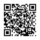 FL5179.15-R24 Listing QR Code