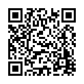 FL5419.4-R16 Listing QR Code