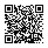 FL5979.2-R14 Listing QR Code