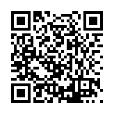 FL6095.2-R6 Listing QR Code