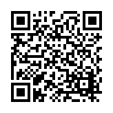 FL6964.2-R9 Listing QR Code