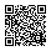 FL993.11-R19 Listing QR Code