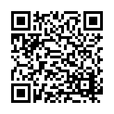 FL993.8-R16 Listing QR Code