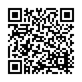 ITK-30323 Listing QR Code