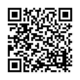 ITK-40421 Listing QR Code