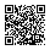 ITK-57541 Listing QR Code