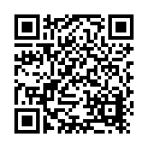 Ardisam, Inc. Listing QR Code