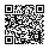 Chem-Pruf Door Co., Ltd. Listing QR Code