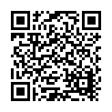 DMX Membranes Limited Listing QR Code