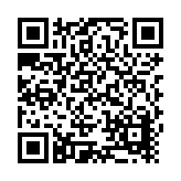 Grease Master Listing QR Code