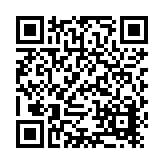 Haworth, Inc. Listing QR Code