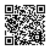 JDS Listing QR Code