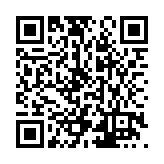 JM Eagle Listing QR Code