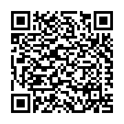 Lakeside Salvage / Lakeside Building Materials, Inc. Listing QR Code