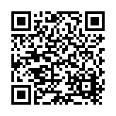 Landmann USA, Inc. Listing QR Code