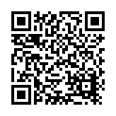 Onyx Metals Listing QR Code