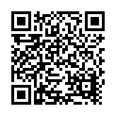 Owens Corning Listing QR Code