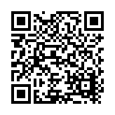 Preferred Solutions, Inc. Listing QR Code