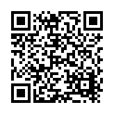 Rust-Oleum Corporation Listing QR Code