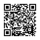 Simpson Strong-Tie Co. Listing QR Code