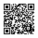 Sto Corp. Listing QR Code