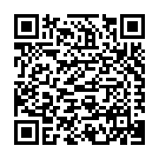 Structall Building Systems, Inc. Listing QR Code