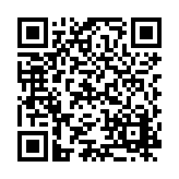 Tremco Listing QR Code