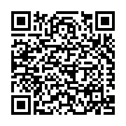 US Aluminum (FL) - Division of CR Laurence Company Listing QR Code