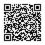 Vande Hey Raleigh Roof Tile Manufacturing, Inc. Listing QR Code